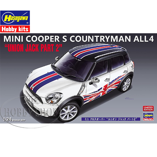 Hasegawa 1/24 Nissan Skyline GTS-R (R31) ETC 1988