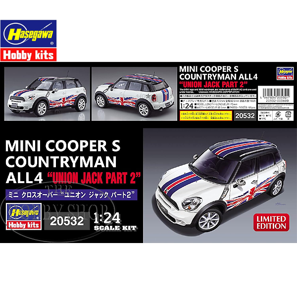 Hasegawa 1/24 Nissan Skyline GTS-R (R31) ETC 1988