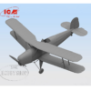 ICM 1/48 Bucker BU1318