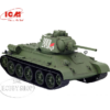 1/35 T-34/76 Late 1943 Production
