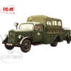 German Light Fire Truck Typ 2.5 KzS 8