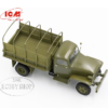 ICM 1/35 G7107 WWII Army Truck