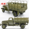 ICM 1/35 G7107 WWII Army Truck