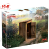 ICM 1/35 Field Toilet ICM 1/35 Field Toilet