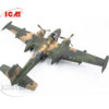 ICM 1/48 B-26K Counter Invader Vietnam ICM 1/48 B-26K Counter Invader Vietnam