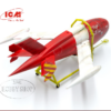 ICM 1/48 KDA-1 (Q-2A) Firebee with trailer ICM 1/48 KDA-1 (Q-2A) Firebee with trailer