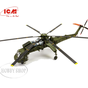 Sikorsky CH-54A Tarhe