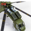 ICM 1/35 Sikorsky CH-54A Tarhe