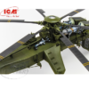 ICM 1/35 Sikorsky CH-54A Tarhe