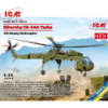 ICM 1/35 Sikorsky CH-54A Tarhe