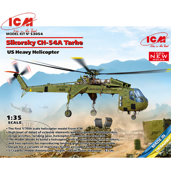 ICM 1/35 Sikorsky CH-54A Tarhe