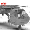 ICM 1/35 Sikorsky CH-54A Tarhe