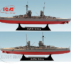 ICM 1/350 Grsser Kurfurst WW1 German Battleship