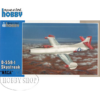 Special Hobby 1/48 D-558-1 Skystreak NACA