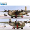 Special Hobby 1/72 Short Sunderland Mk.I/II