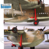 Special Hobby 1/72 Short Sunderland Mk.I/II