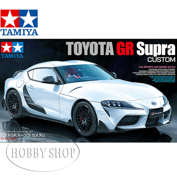 Tamiya 1/24 Toyota GR Supra Custom
