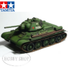 T34/76 Russian Tank