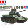 Tamiya 1/35 T34/76 Russian Tank Tamiya 1/35 T34/76 Russian Tank