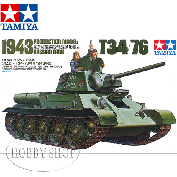 Tamiya 1/35 T34/76 Russian Tank Tamiya 1/35 T34/76 Russian Tank