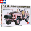Tamiya 1/35 British SAS Pink Panther Land Rover