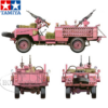 Tamiya 1/35 British SAS Pink Panther Land Rover