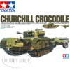Tamiya 1/35 British Churchill Crocodile Tank