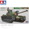 Tamiya 1/35 US M48A3 Patton