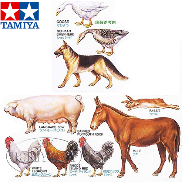 Tamiya 1/35 Livestock Set