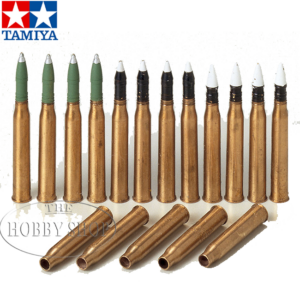 Panther G 75mm Brass Shells