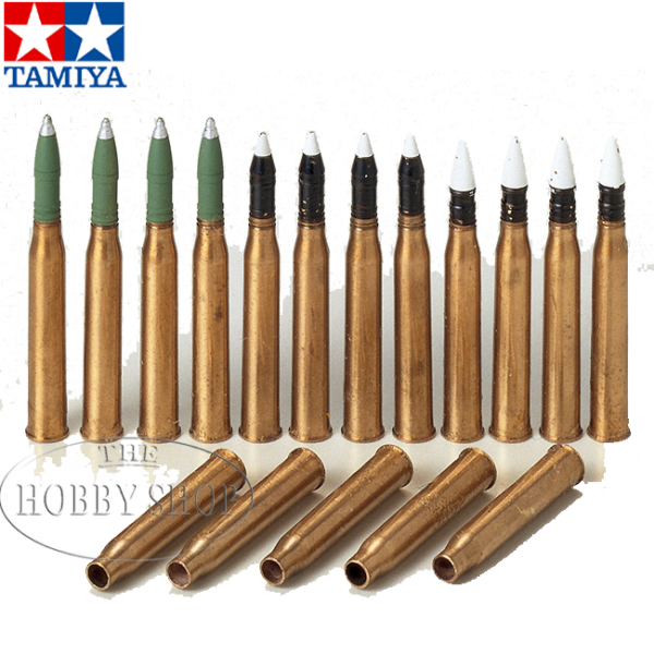 Panther G 75mm Brass Shells