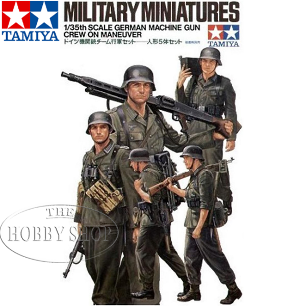 Tamiya 1/35 German Machine Gun Crew Set
