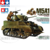 Tamiya 1/35 US Light Tank M5A1