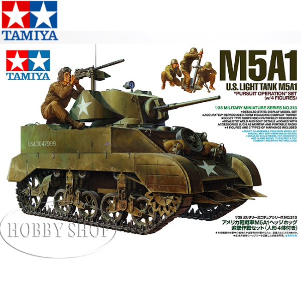 Tamiya 1/35 US Light Tank M5A1