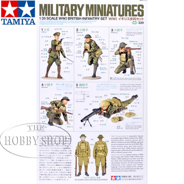 Tamiya 1/35 WWI British Infantry Set (x5)