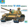 Trumpeter 1/35 Finnish Army Panzer T-55 w/kmt-5