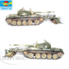 Trumpeter 1/35 Finnish Army Panzer T-55 w/kmt-5