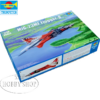 Trumpeter 1/48 Mig-23MF Flogger-B Trumpeter 1/48 Mig-23MF Flogger-B