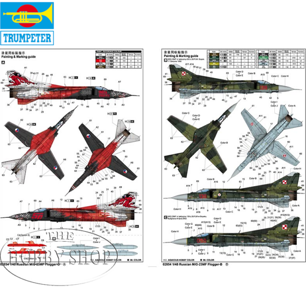 Trumpeter 1/48 Mig-23MF Flogger-B Trumpeter 1/48 Mig-23MF Flogger-B