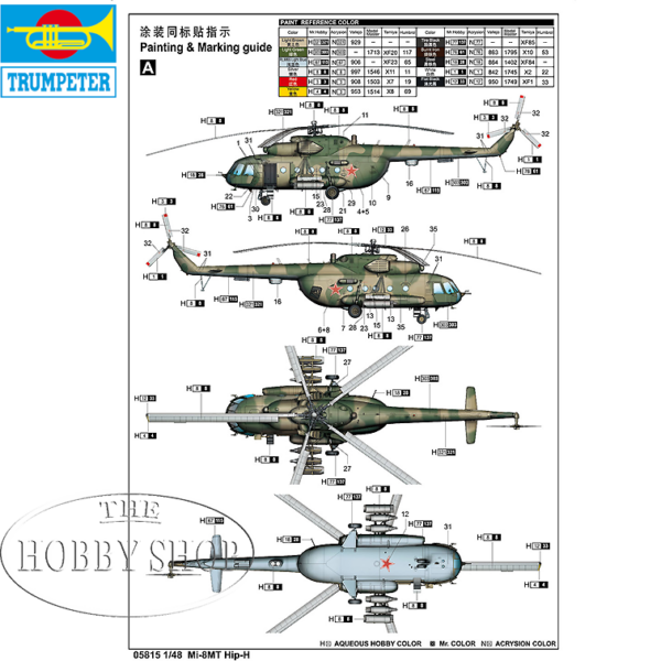 Trumpeter 1/48 Mi-8MT Hip-H Helicopter Trumpeter 1/48 Mi-8MT Hip-H Helicopter