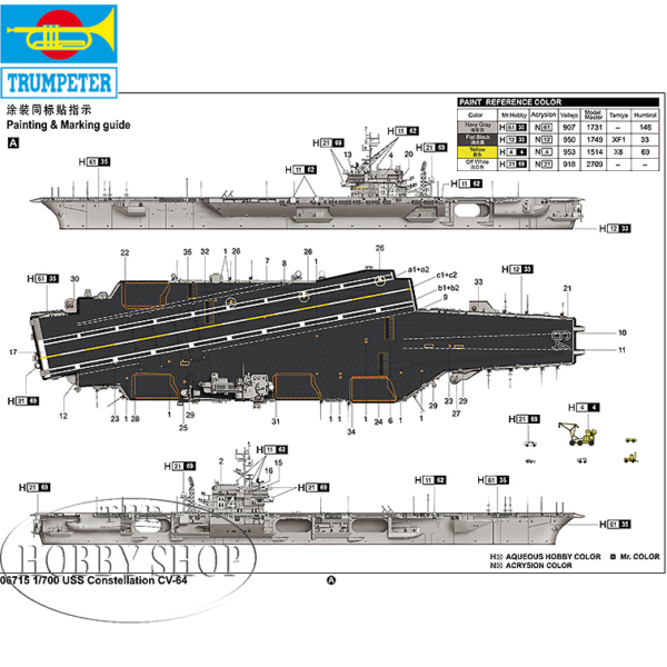 Trumpeter 1/700 USS Constellation CV-64 Aircraft Carrier