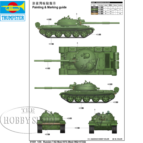 Trumpeter 1/35 Russian T-62 Mod.1975 (Mod.1962+KTD2)