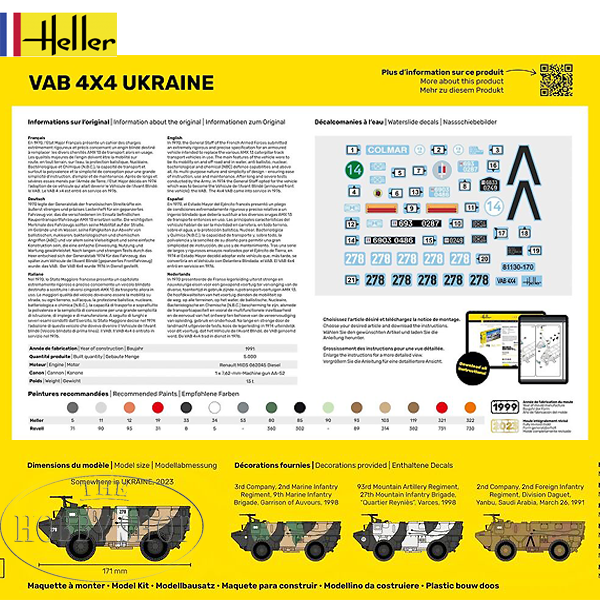 Heller 1/35 VAB 4x4 Ukraine