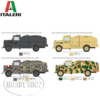 Italeri 1/48 Opel Blitz Tankwagen