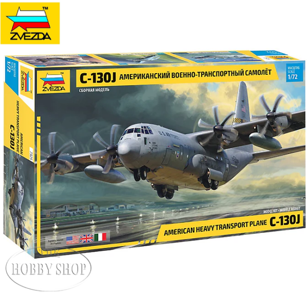 Zvezda 1/72 Hercules C-130J Heavy Transport Plane