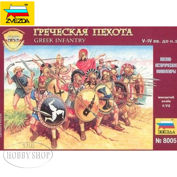 Zvezda 1/72 Greek Infantry V-IV BC