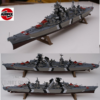 Airfix 1/600 Prinz Eugen