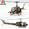 Italeri 1/72 Bell UH-1D  in.Iroquos in.