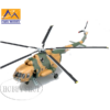 Easy Model 1/72 Mi-8 Hip-C Helicopter Hungarian Air