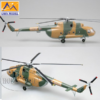 Easy Model 1/72 Mi-8 Hip-C Helicopter Hungarian Air
